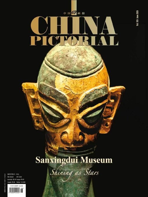 China Pictorial English - Southwest Virginia Public Libraries